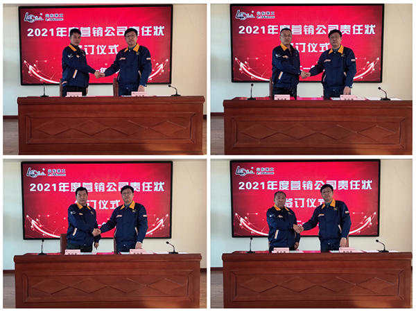 莱工.jpg 莱工.jpg