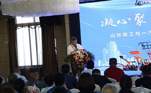 莱工.jpg 莱工.jpg