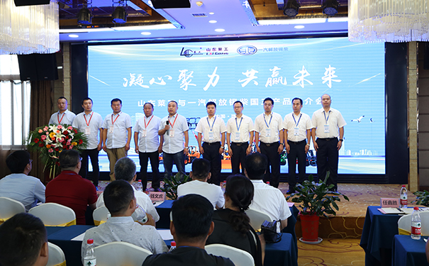 莱工.jpg 莱工.jpg