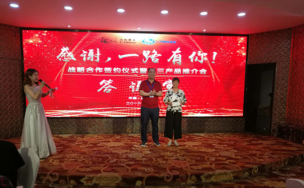 莱工.jpg 莱工.jpg