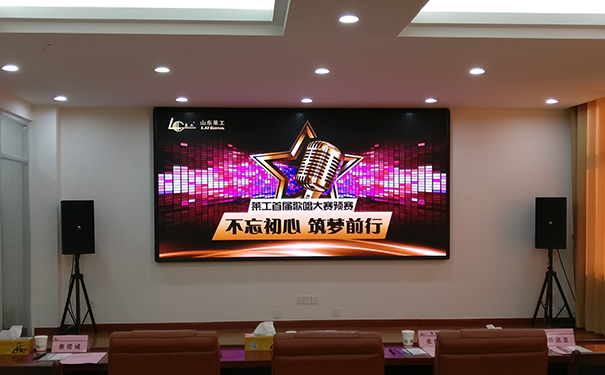 乐动网页版_乐动(中国)首届“不忘初心 筑梦前行”歌唱比赛预