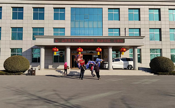 2023乐动网页版_乐动(中国)开工大吉